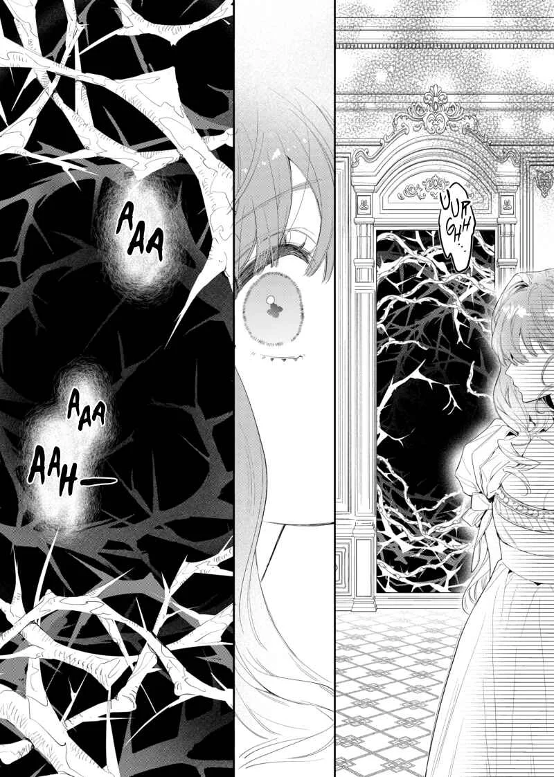 Hana Himeru Kimi no Meteor Chapter 1 - Page 44