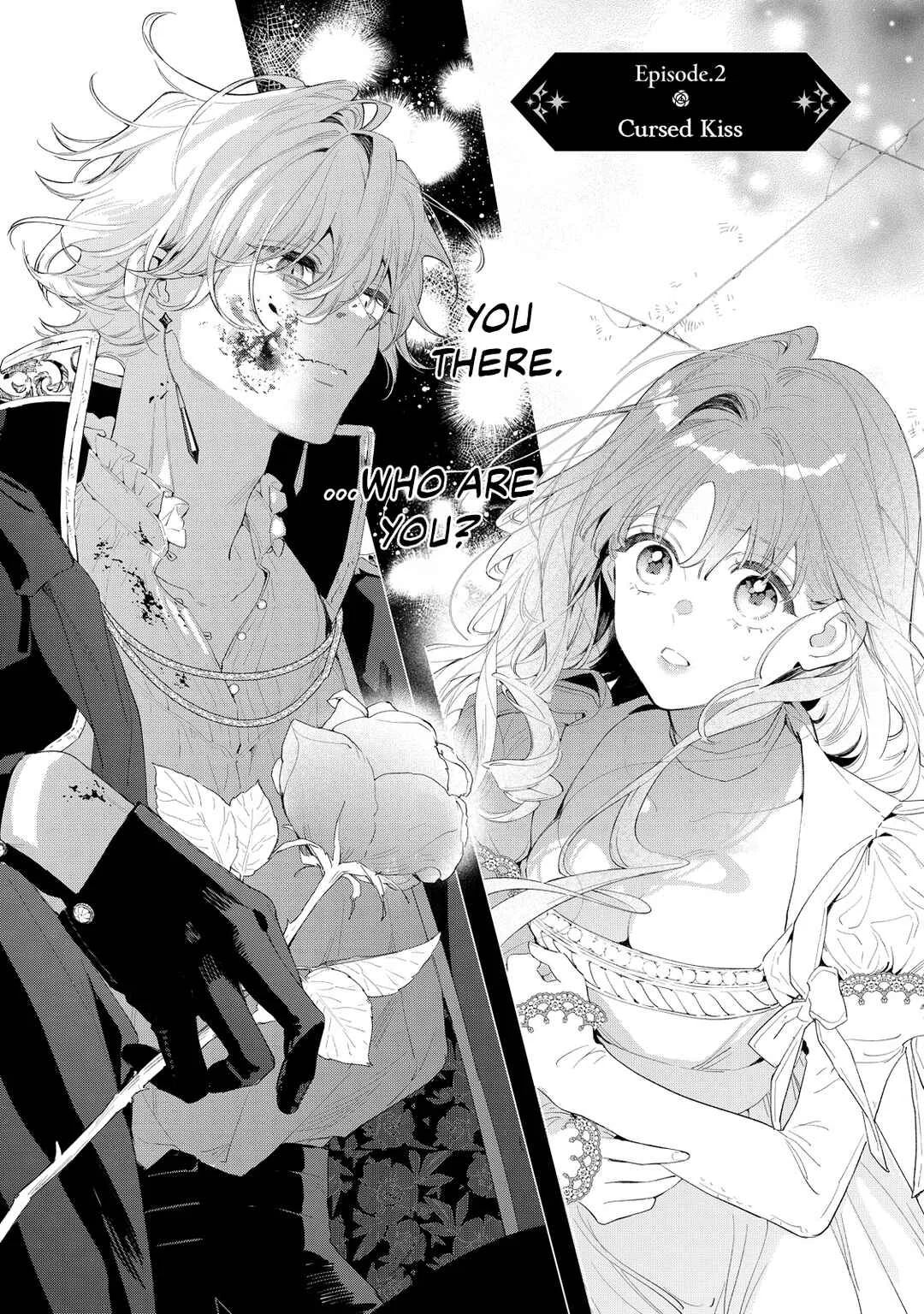 Hana Himeru Kimi no Meteor Chapter 2 - Page 3