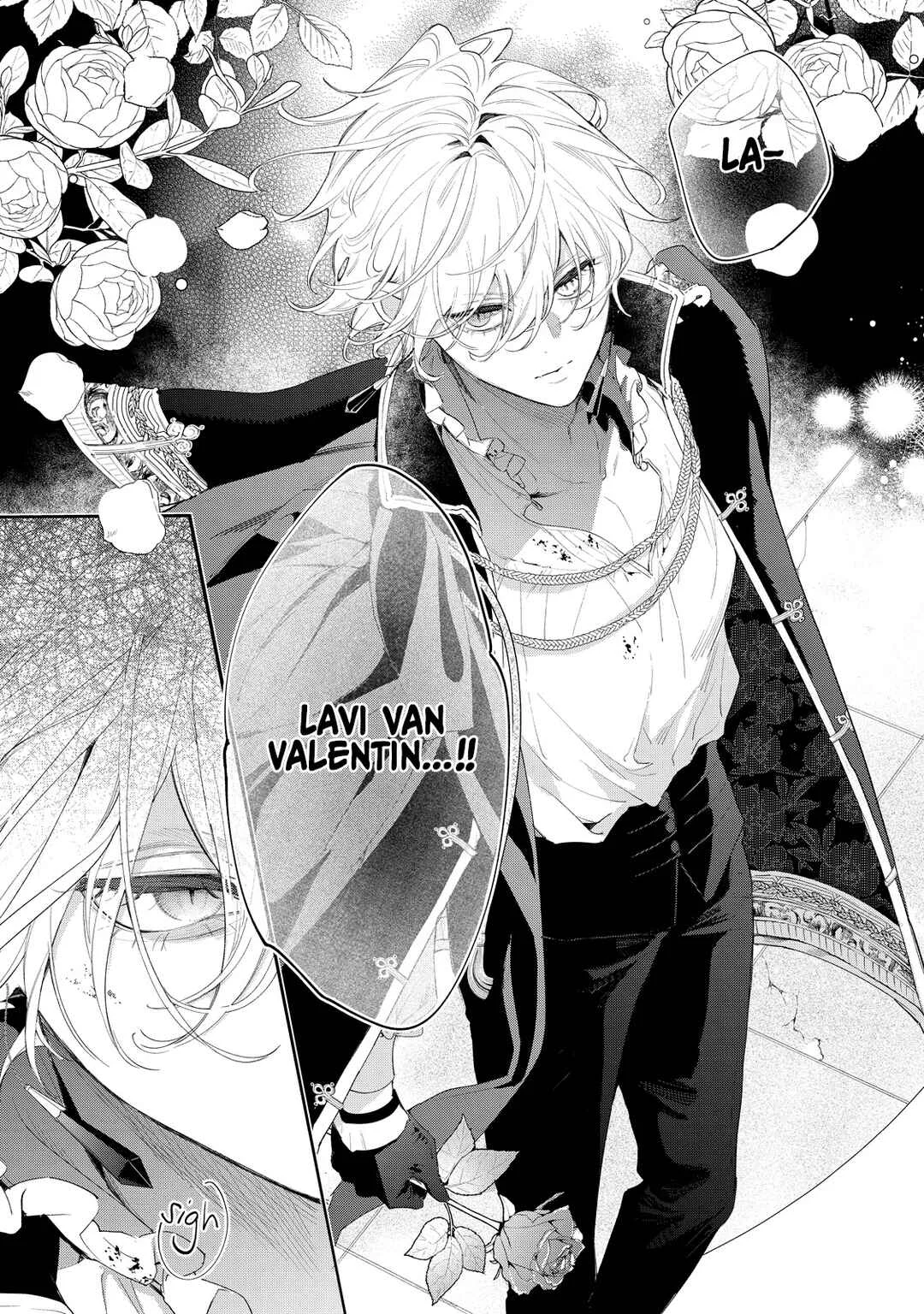 Hana Himeru Kimi no Meteor Chapter 2 - Page 7