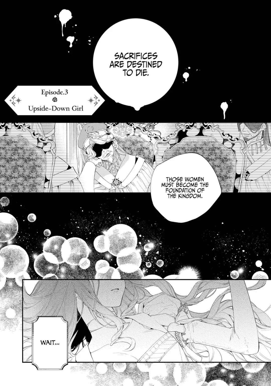 Hana Himeru Kimi no Meteor Chapter 3 - Page 3