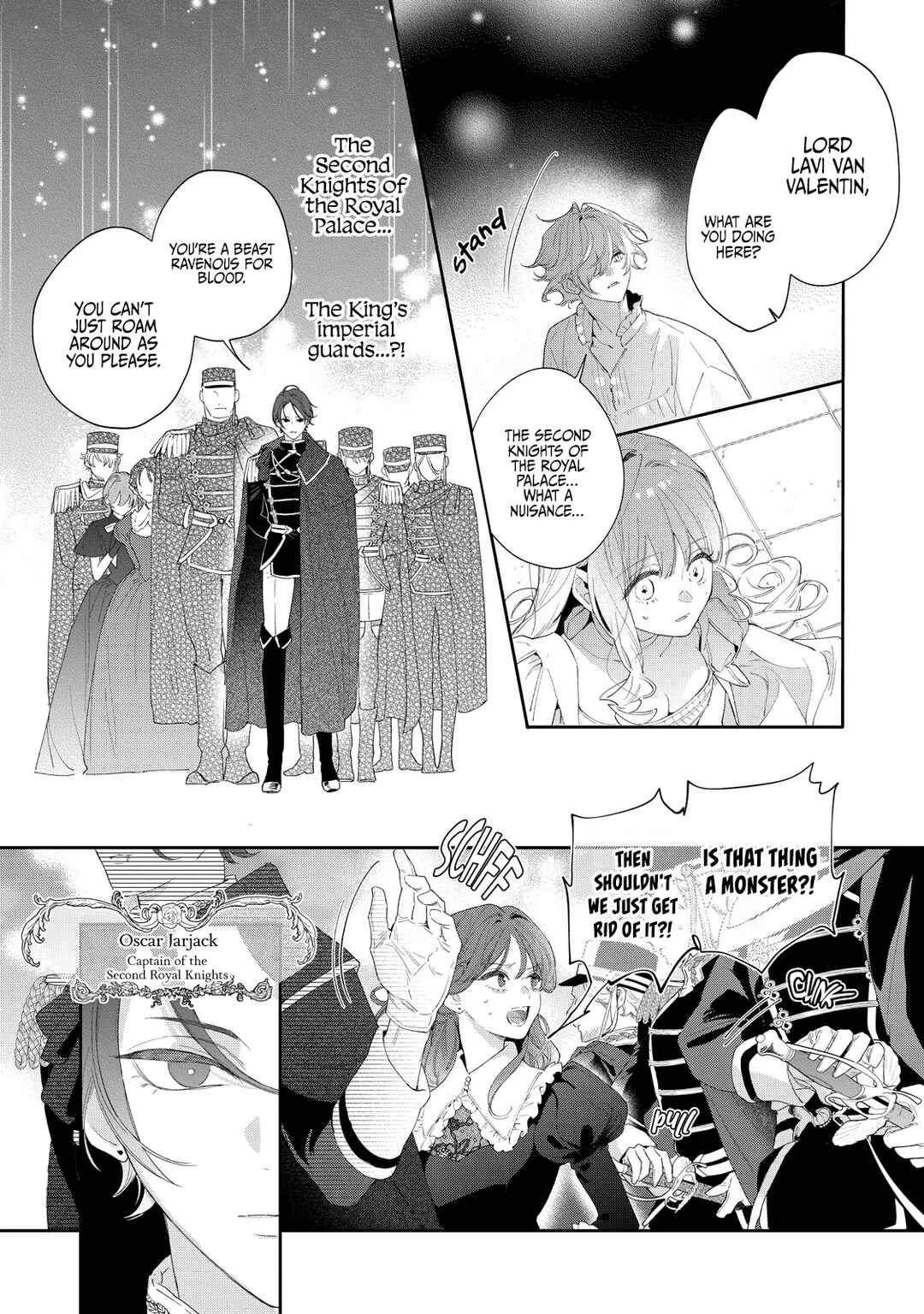Hana Himeru Kimi no Meteor Chapter 3 - Page 14