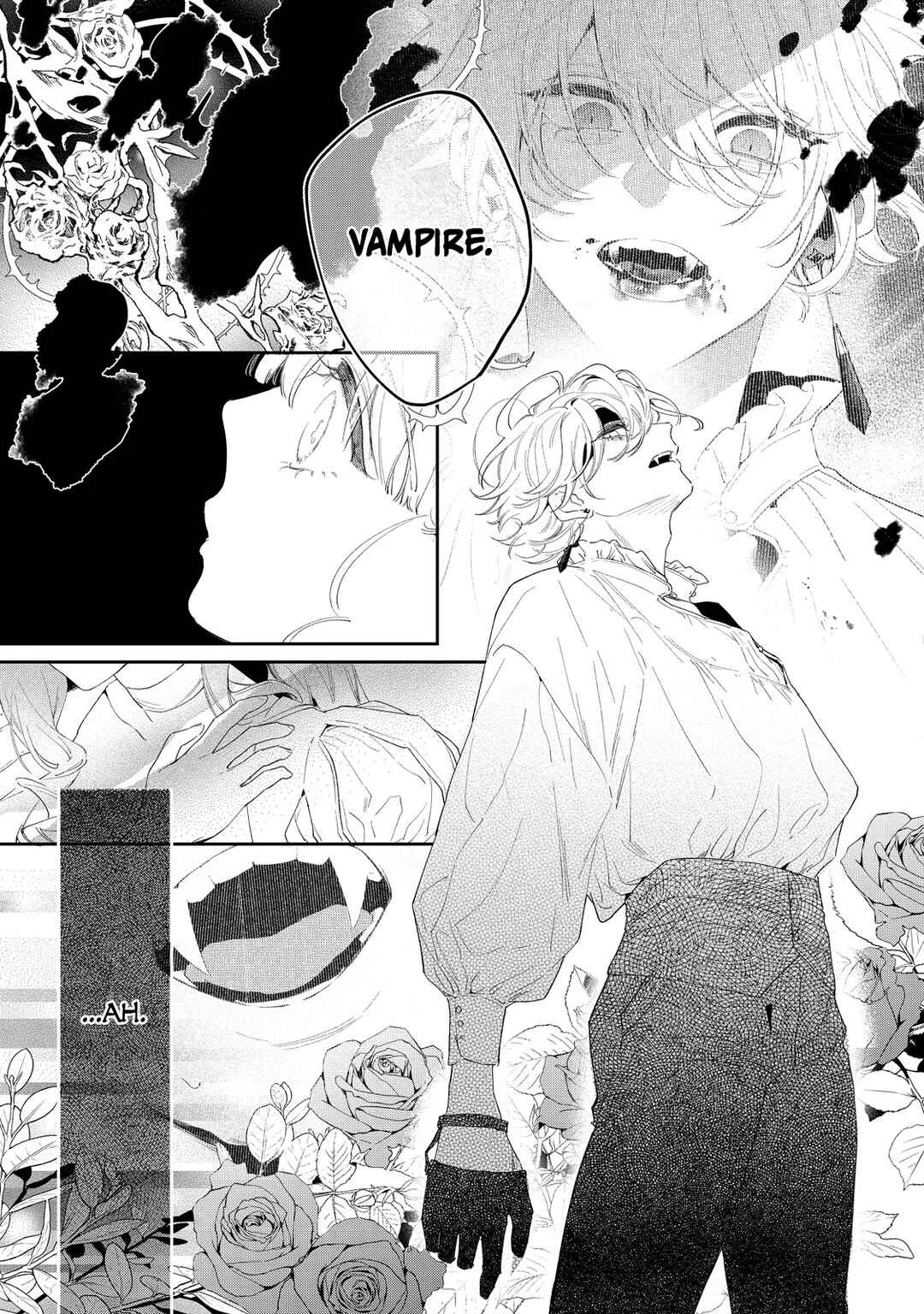 Hana Himeru Kimi no Meteor Chapter 3 - Page 16