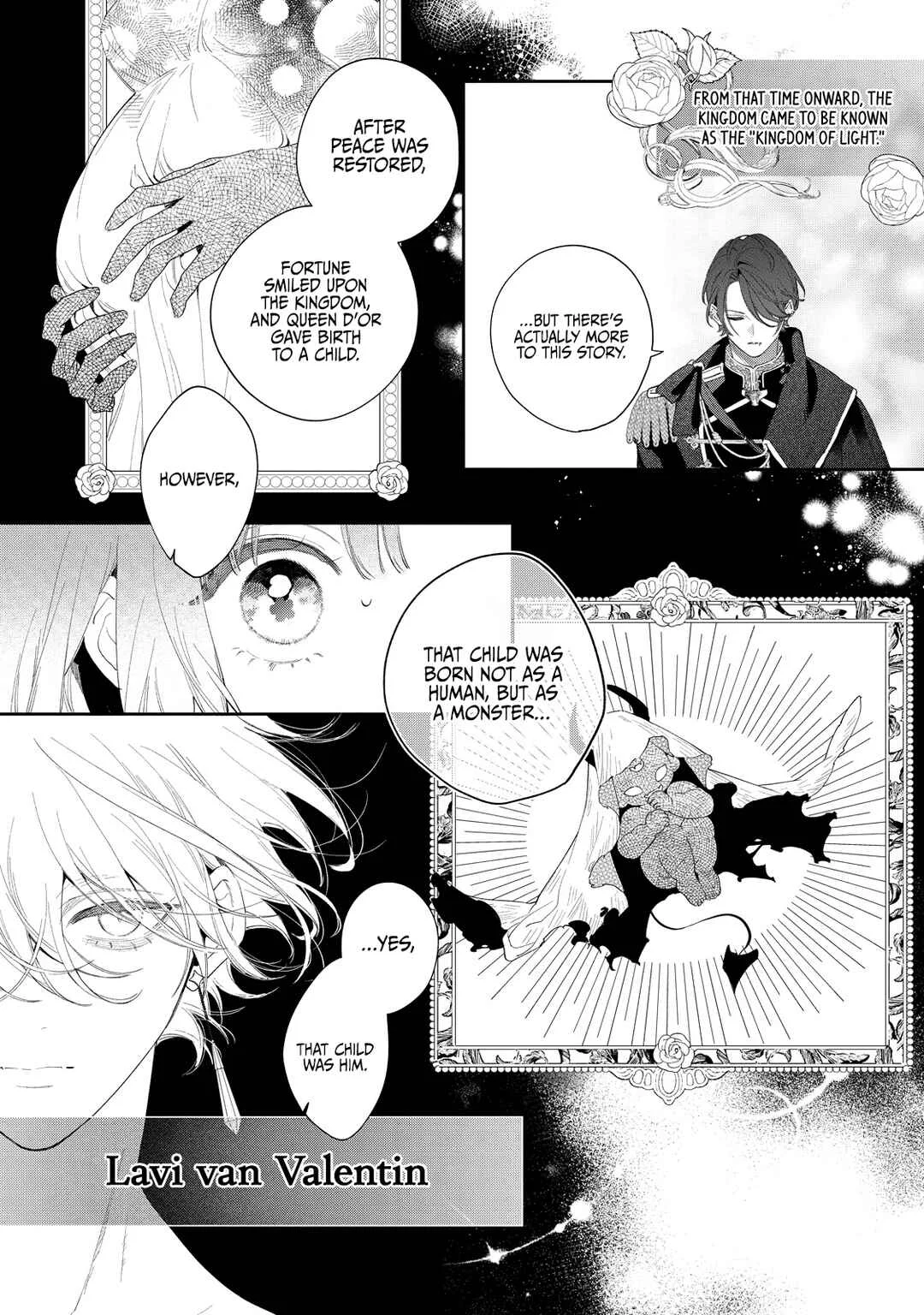 Hana Himeru Kimi no Meteor Chapter 3 - Page 24