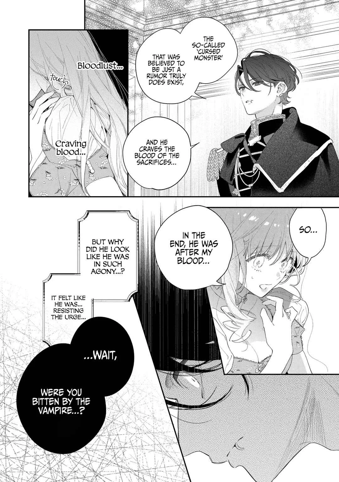 Hana Himeru Kimi no Meteor Chapter 3 - Page 26