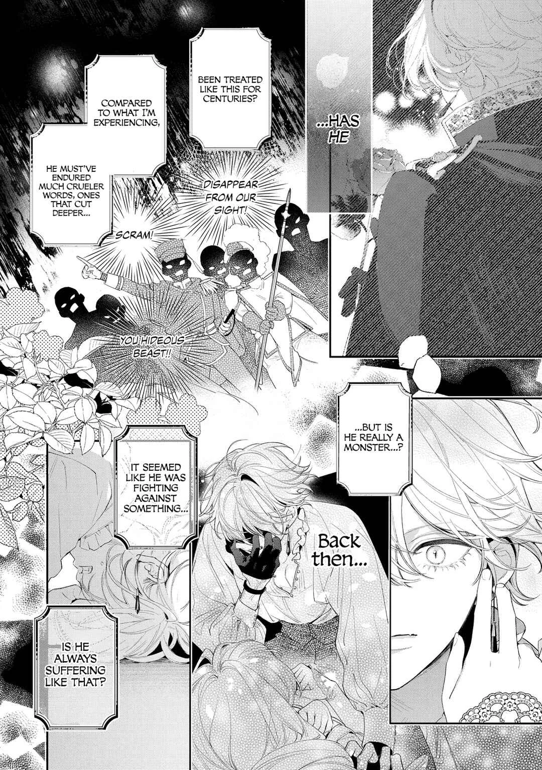 Hana Himeru Kimi no Meteor Chapter 4 - Page 10