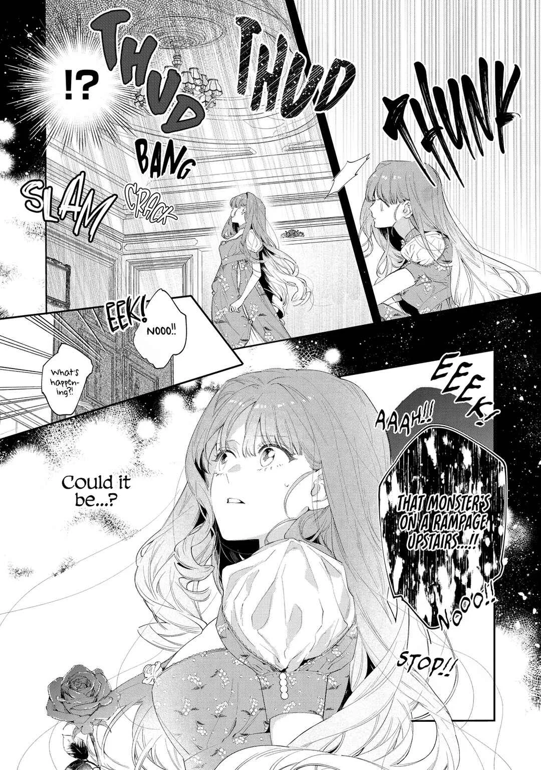 Hana Himeru Kimi no Meteor Chapter 4 - Page 12