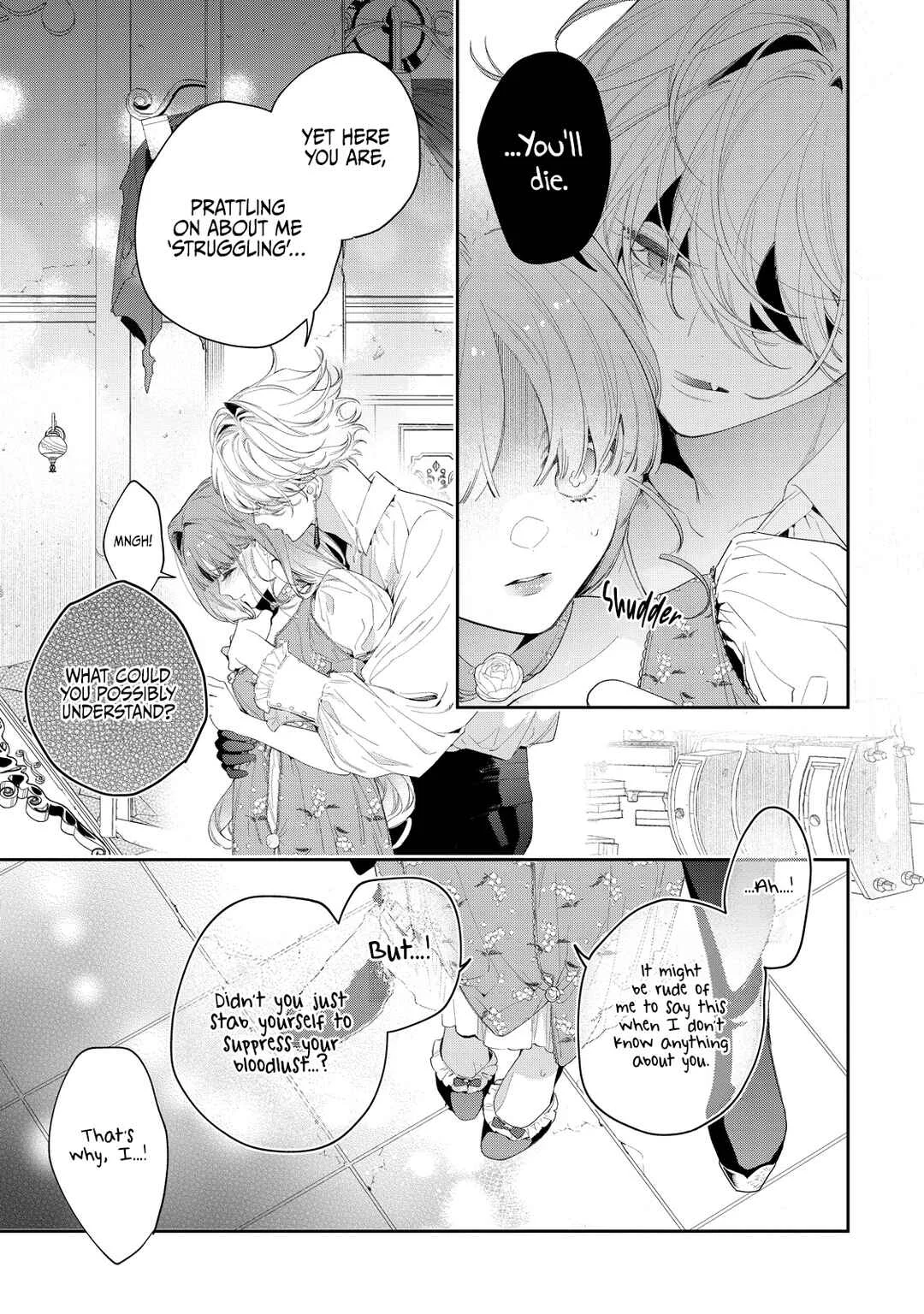 Hana Himeru Kimi no Meteor Chapter 4 - Page 23