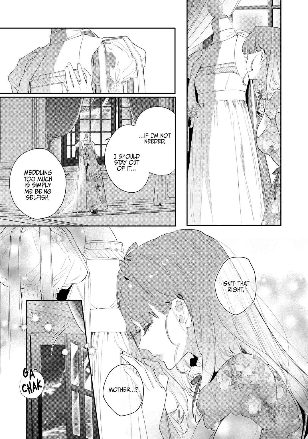 Hana Himeru Kimi no Meteor Chapter 5 - Page 17