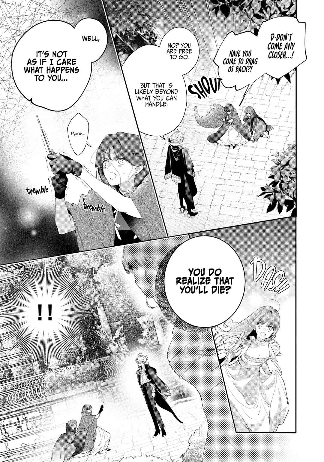 Hana Himeru Kimi no Meteor Chapter 5 - Page 29