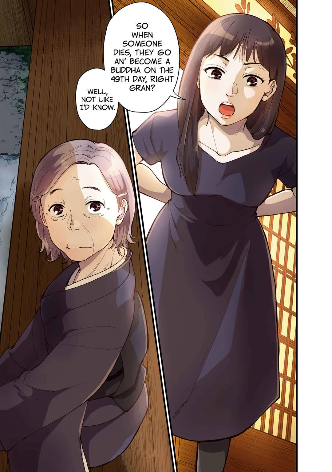 Hana Monogatari Chapter 1 - Page 3