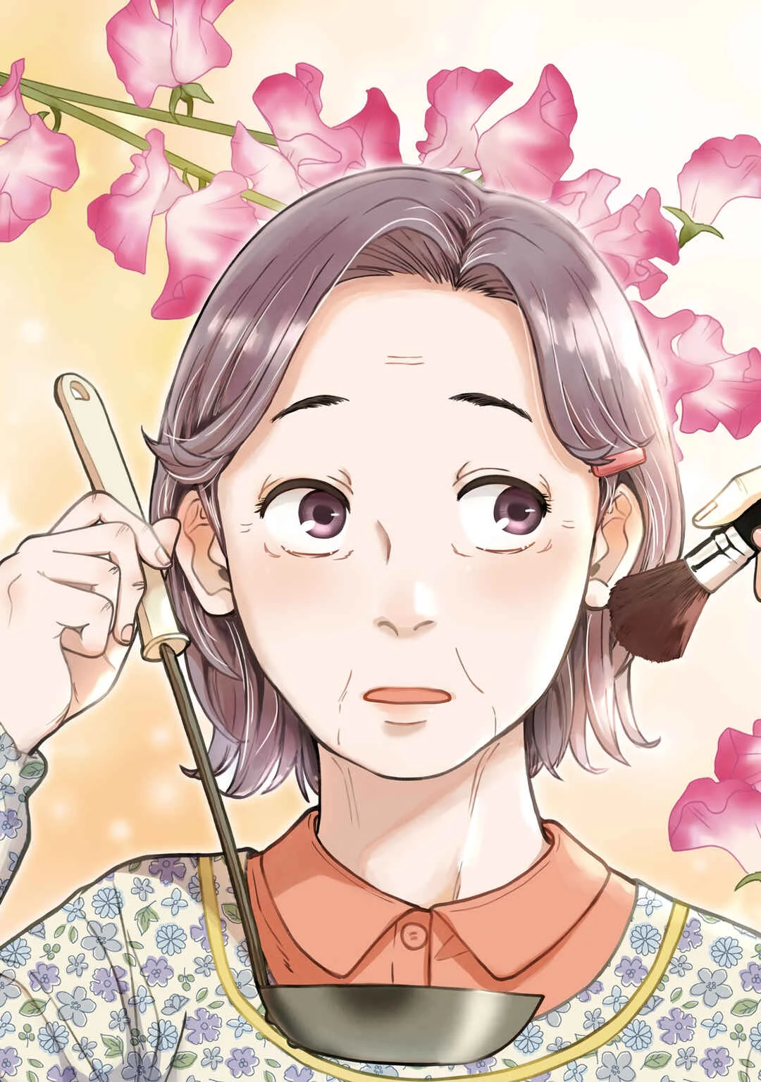 Hana Monogatari Chapter 1 - Page 5