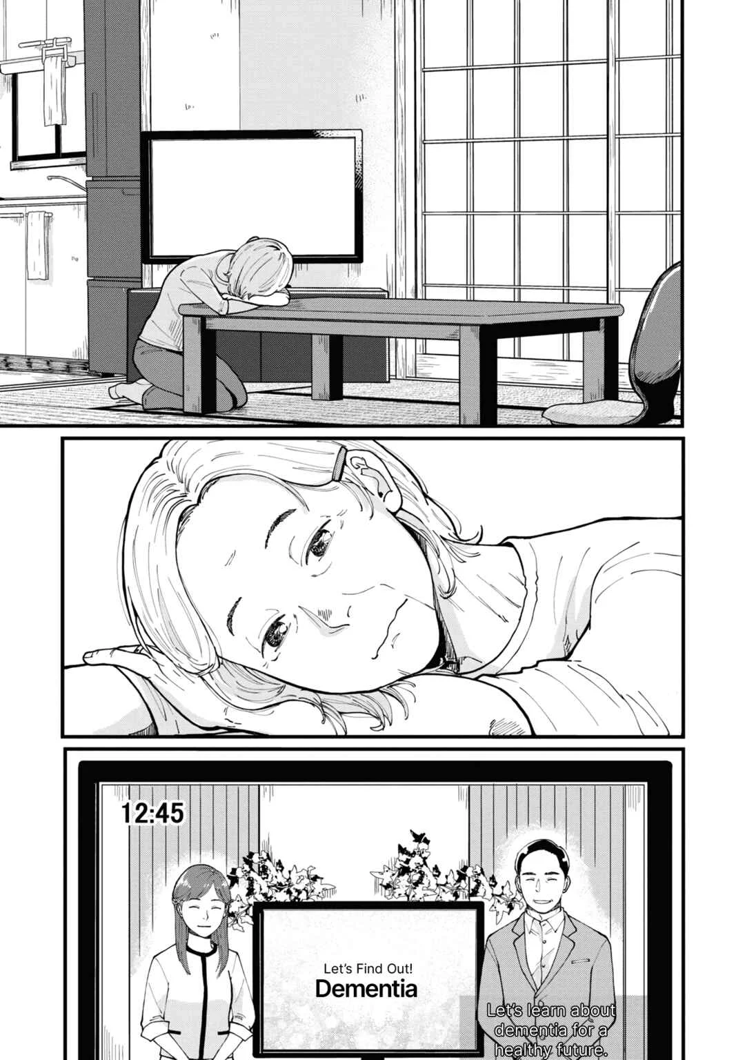 Hana Monogatari Chapter 1 - Page 9