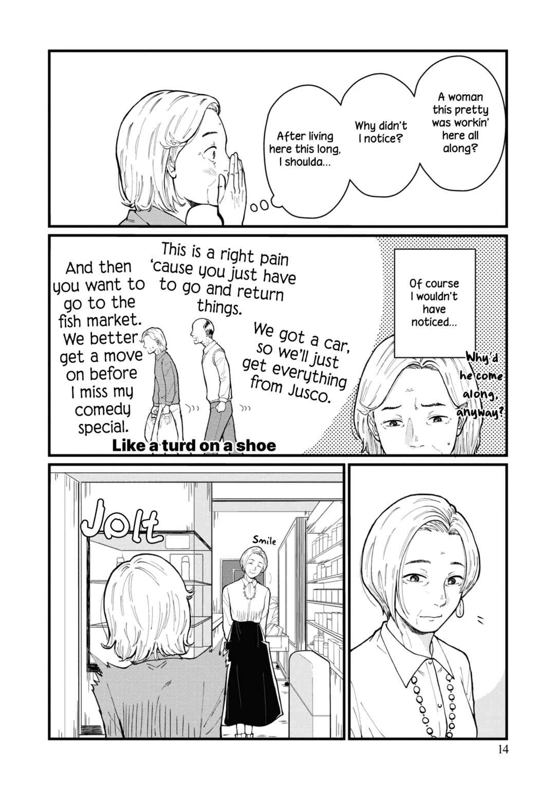Hana Monogatari Chapter 1 - Page 16