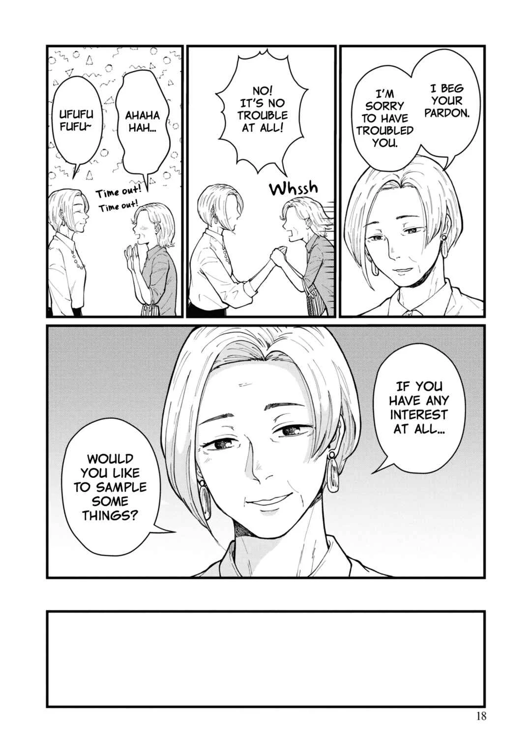 Hana Monogatari Chapter 1 - Page 20