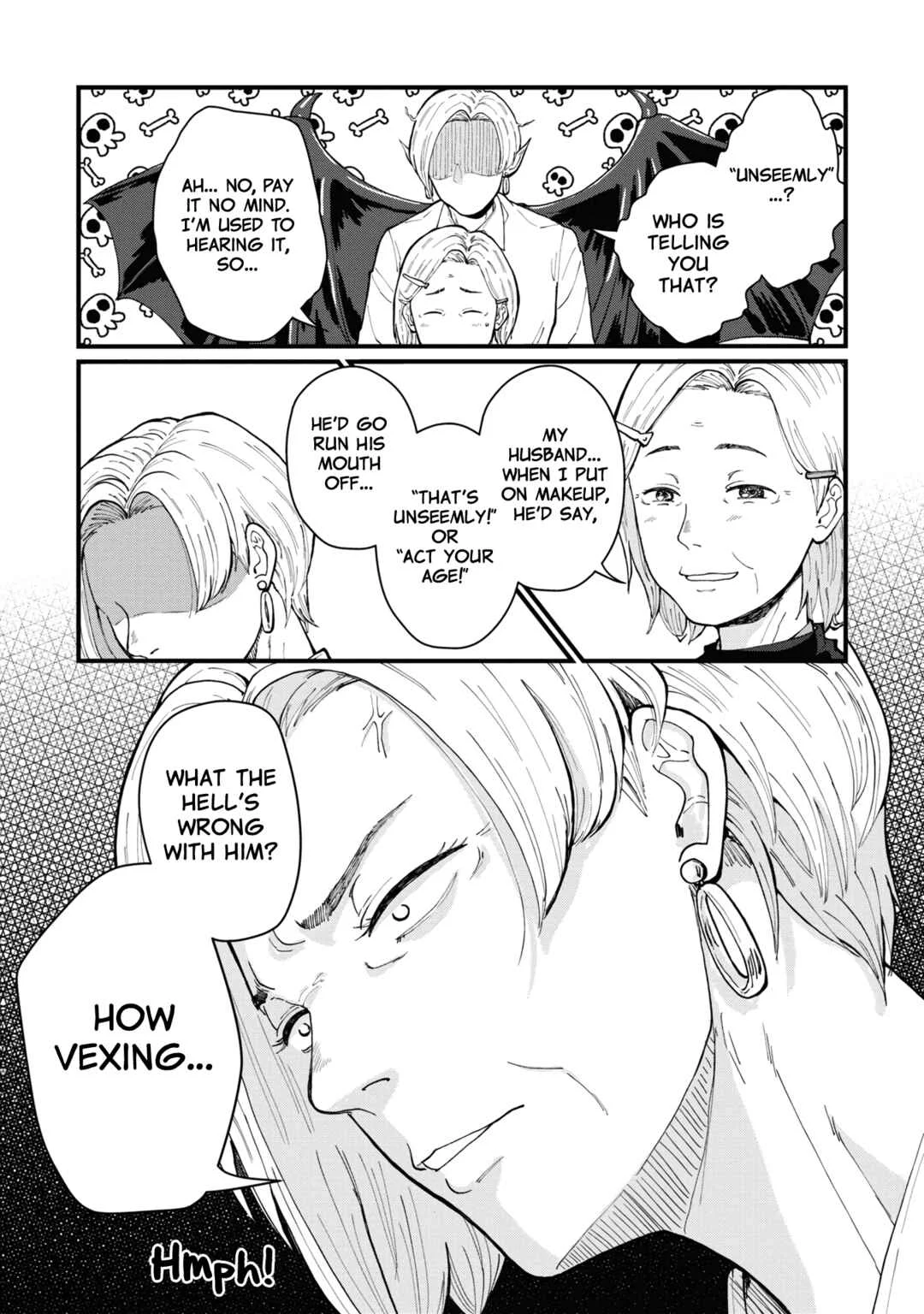 Hana Monogatari Chapter 1 - Page 25
