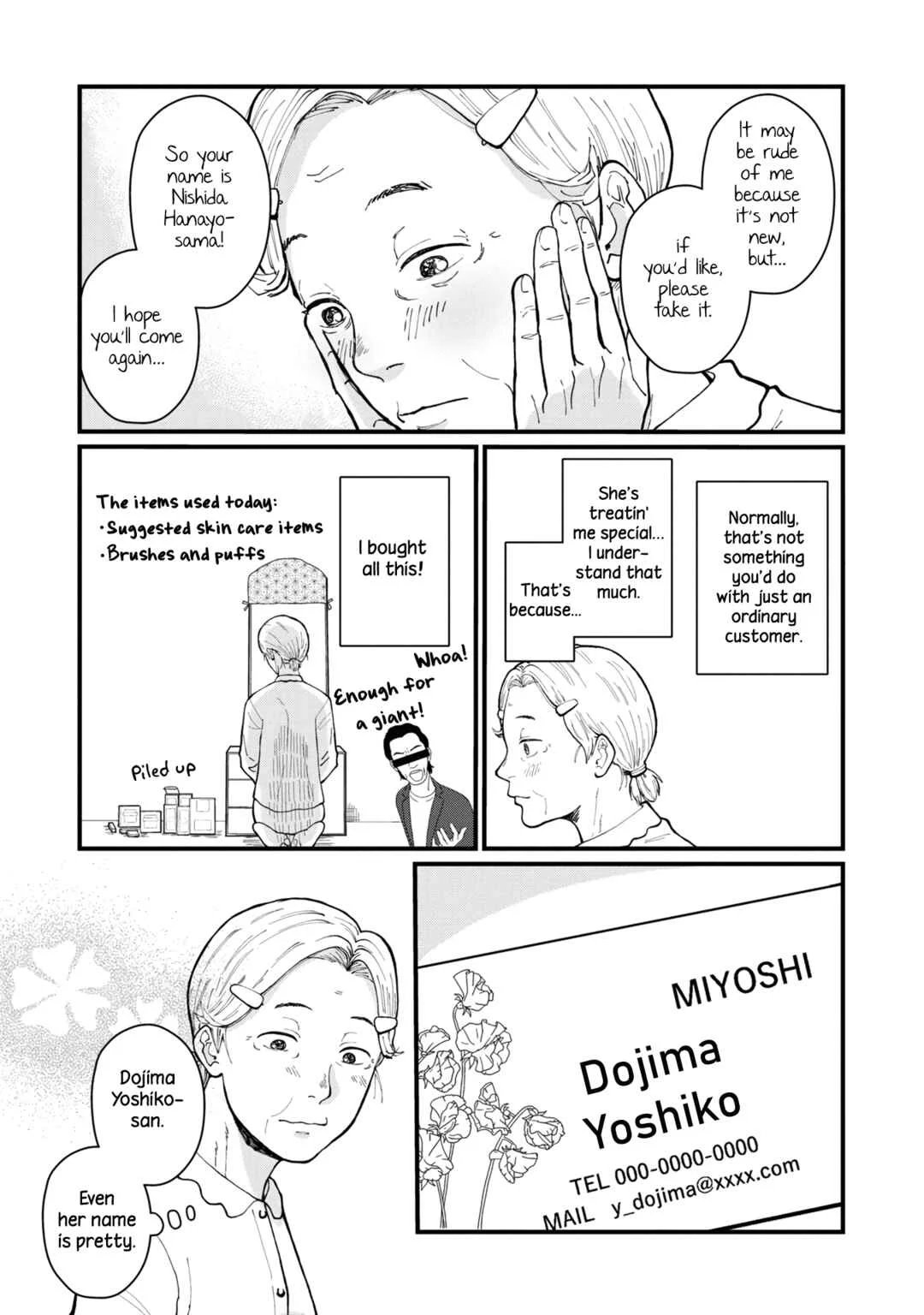 Hana Monogatari Chapter 1 - Page 33