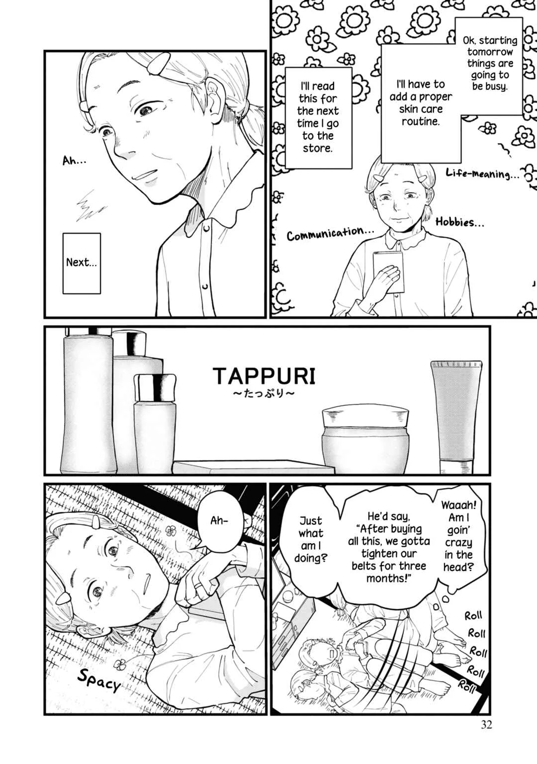 Hana Monogatari Chapter 1 - Page 34