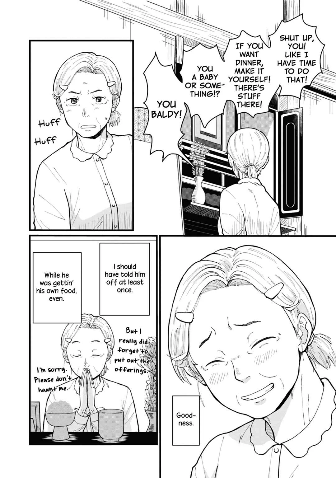 Hana Monogatari Chapter 1 - Page 36