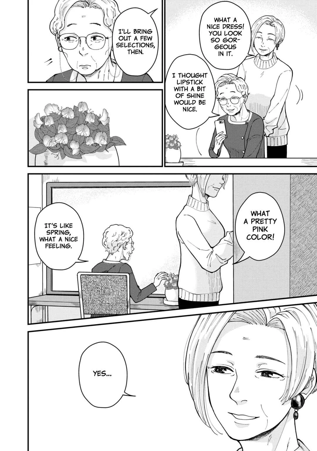 Hana Monogatari Chapter 2 - Page 12