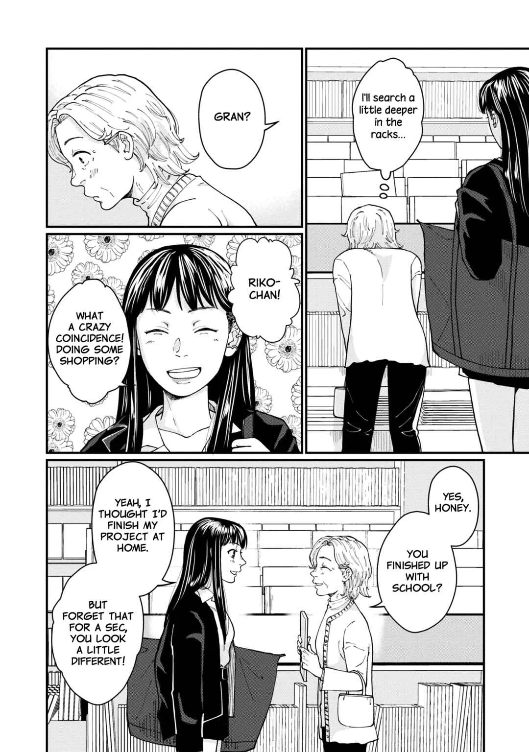 Hana Monogatari Chapter 2 - Page 22