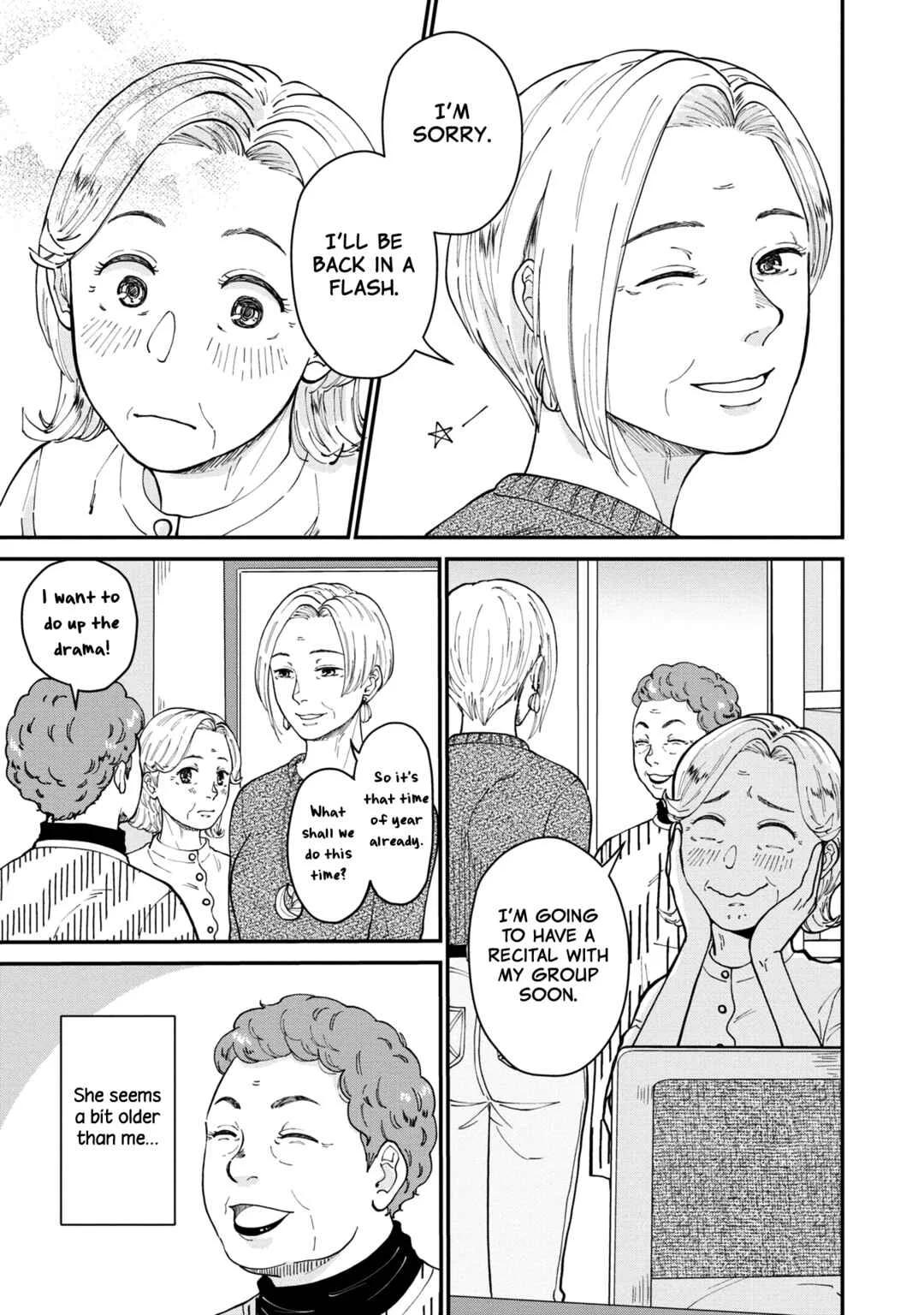 Hana Monogatari Chapter 3 - Page 17
