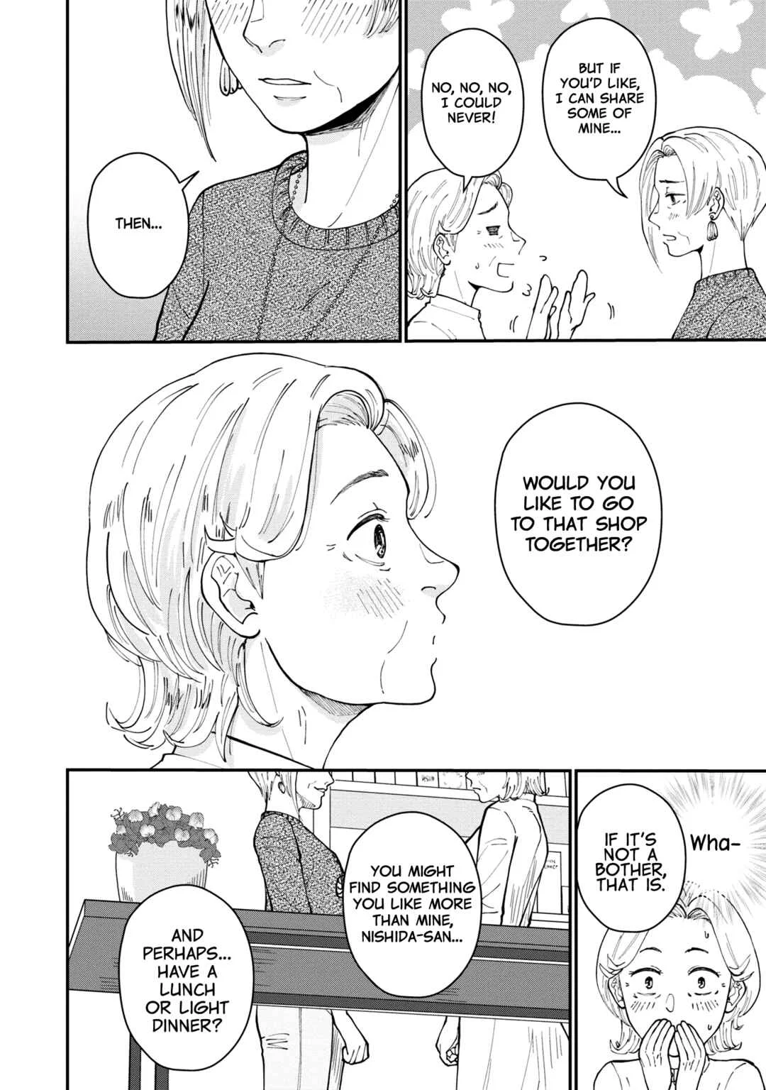 Hana Monogatari Chapter 3 - Page 22
