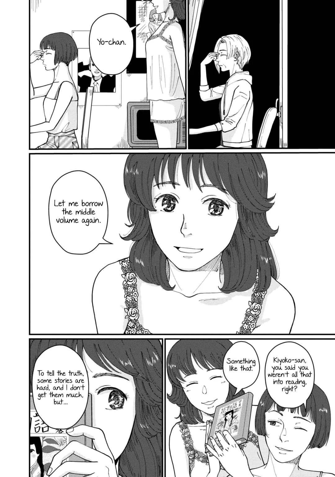 Hana Monogatari Chapter 3 - Page 26