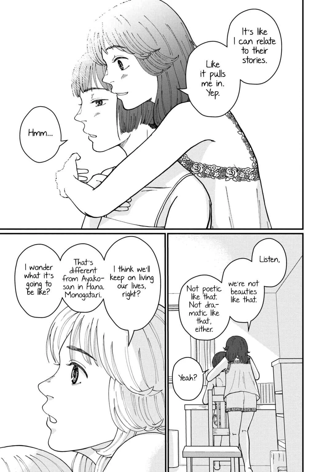 Hana Monogatari Chapter 3 - Page 27