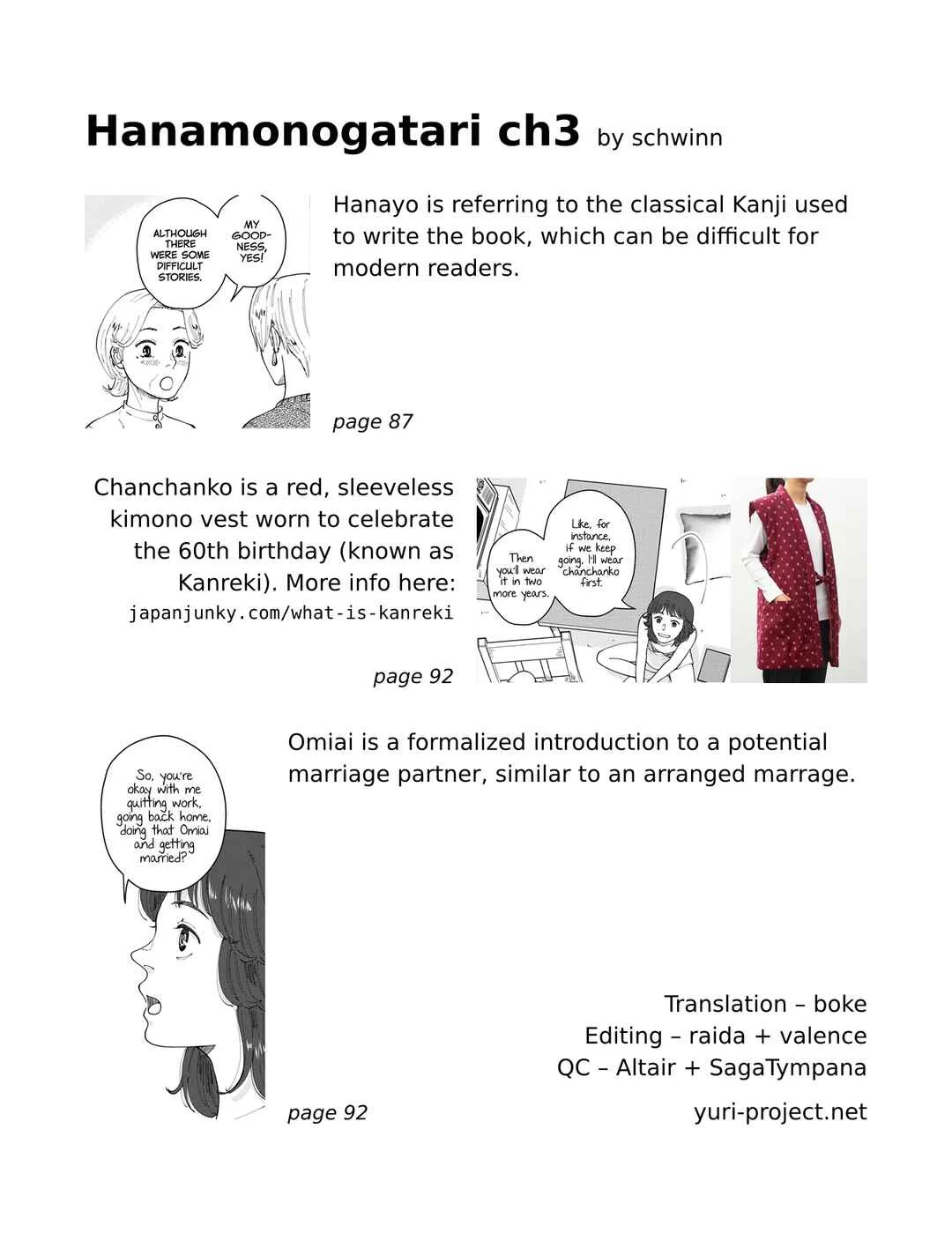 Hana Monogatari Chapter 3 - Page 33