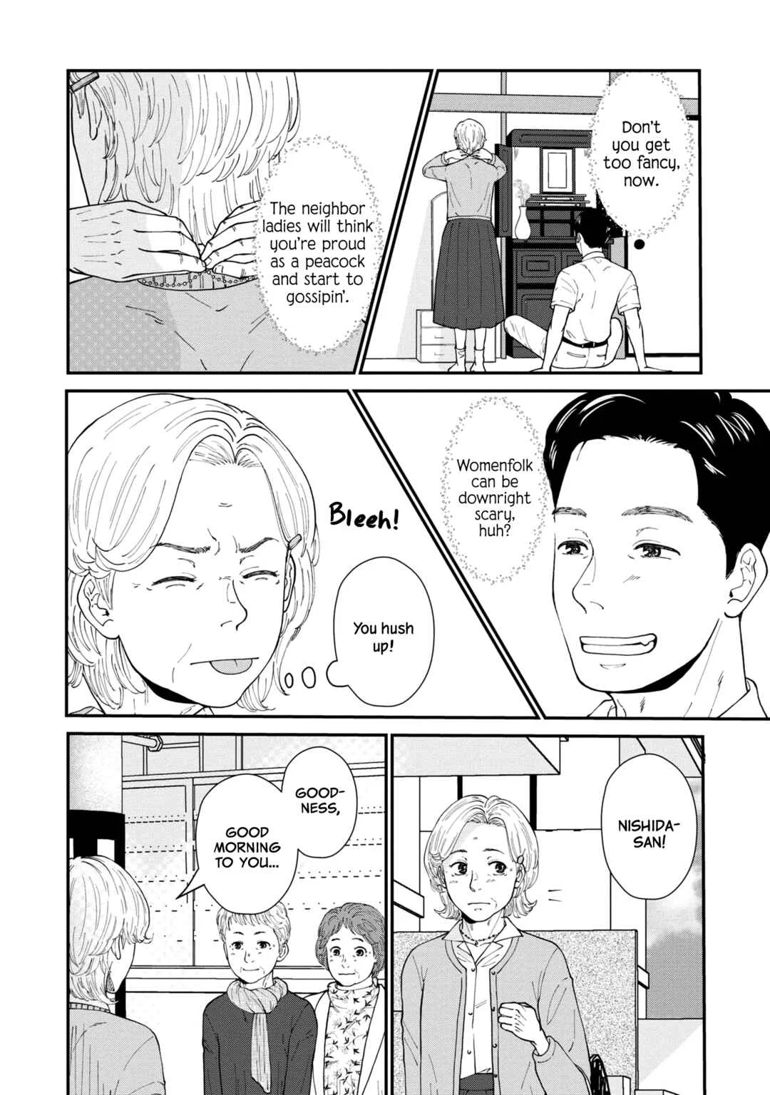 Hana Monogatari Chapter 4 - Page 4