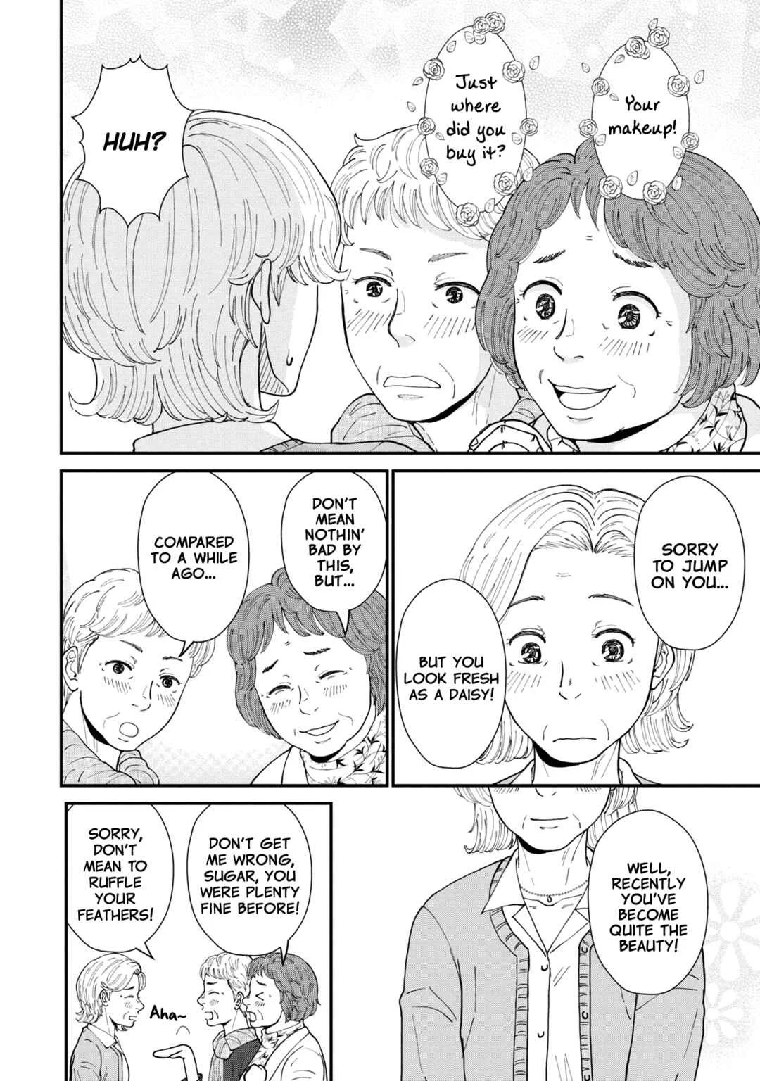 Hana Monogatari Chapter 4 - Page 6