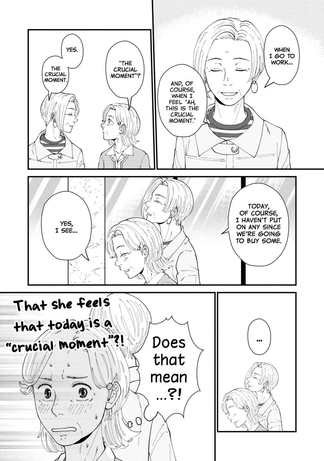 Hana Monogatari Chapter 4 - Page 19
