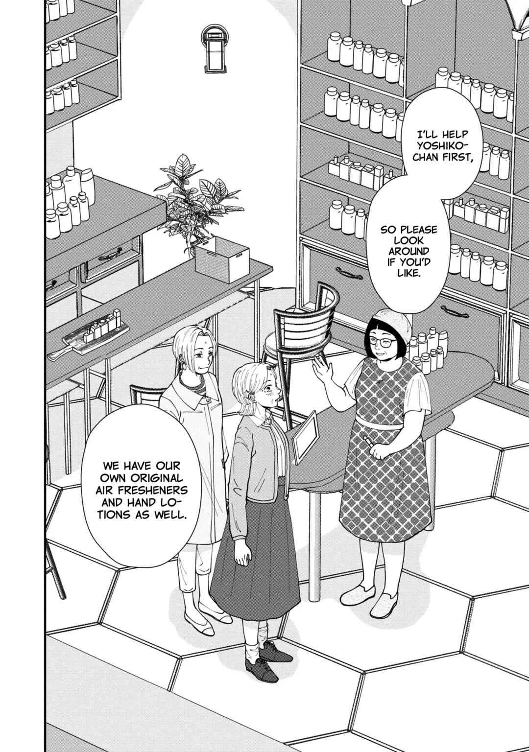Hana Monogatari Chapter 4 - Page 22