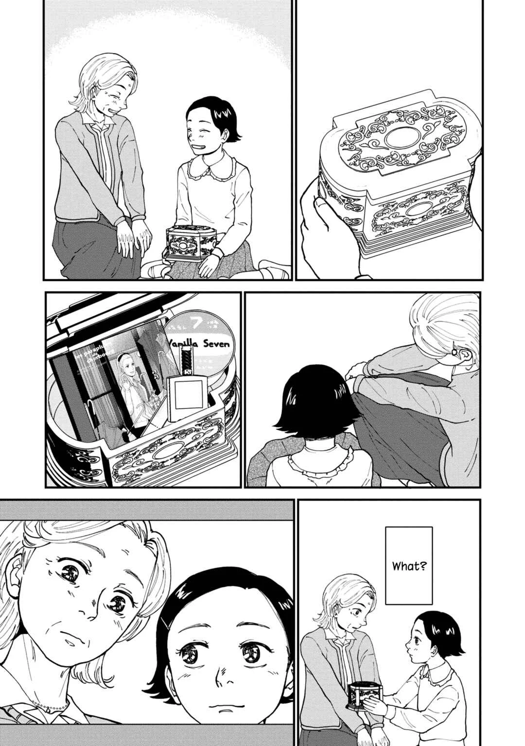 Hana Monogatari Chapter 4 - Page 27