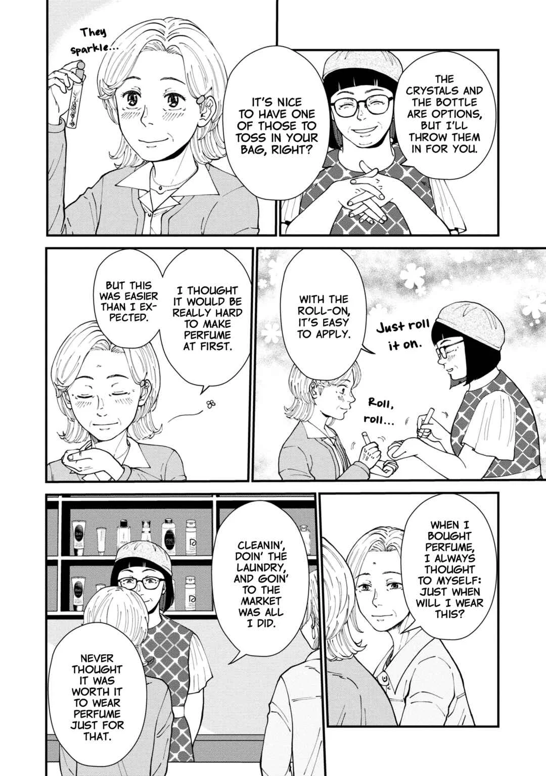 Hana Monogatari Chapter 5 - Page 4