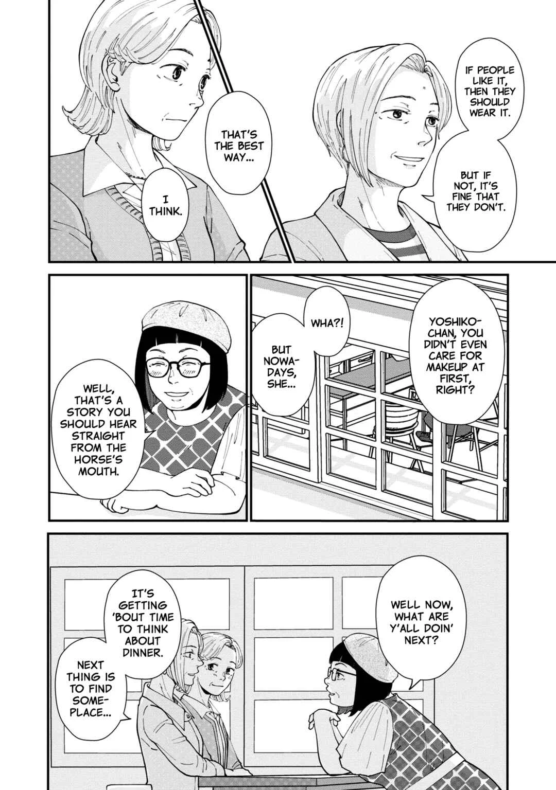 Hana Monogatari Chapter 5 - Page 6
