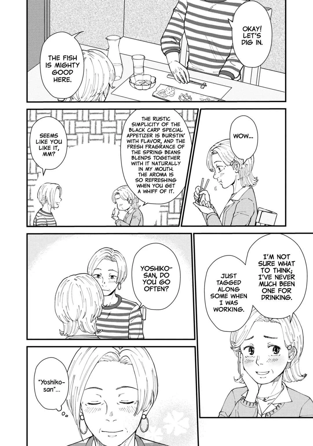 Hana Monogatari Chapter 5 - Page 10