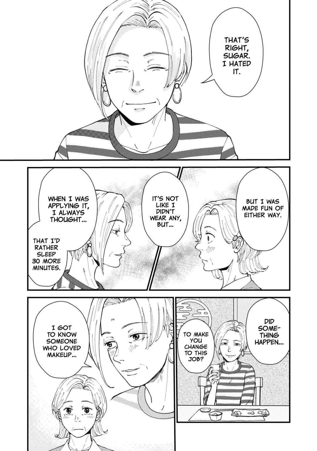 Hana Monogatari Chapter 5 - Page 13