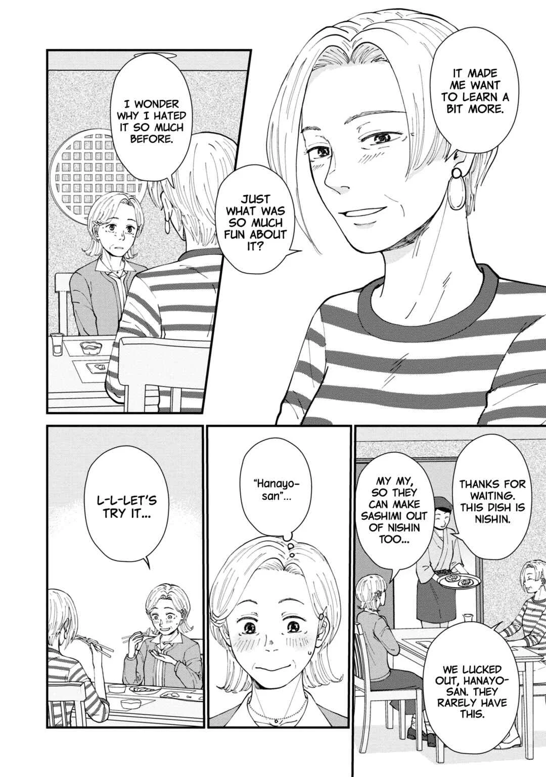 Hana Monogatari Chapter 5 - Page 14