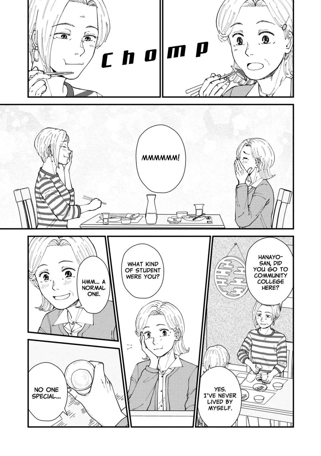 Hana Monogatari Chapter 5 - Page 15