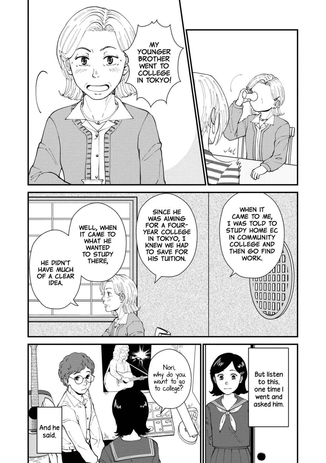Hana Monogatari Chapter 5 - Page 16