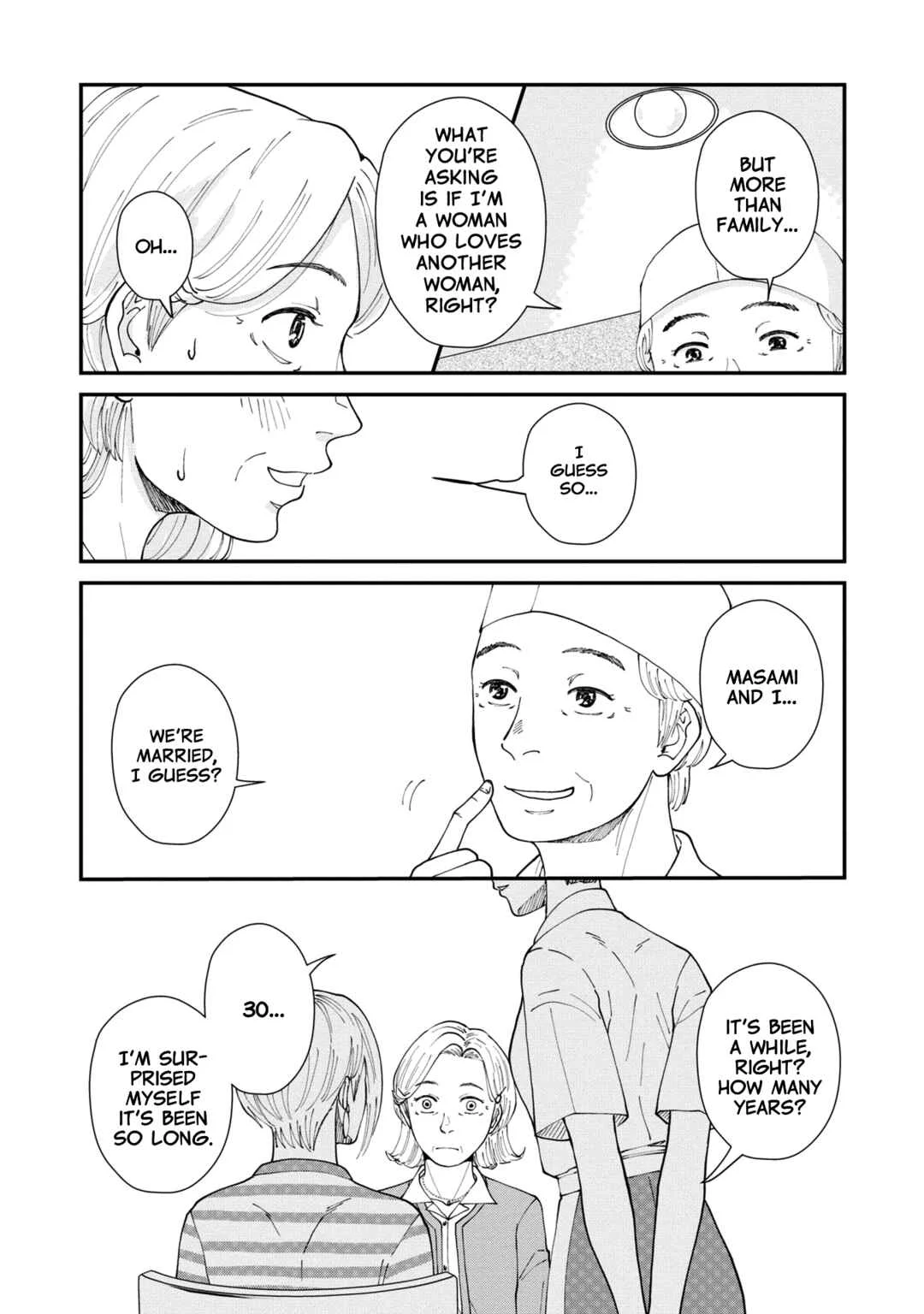 Hana Monogatari Chapter 5 - Page 23