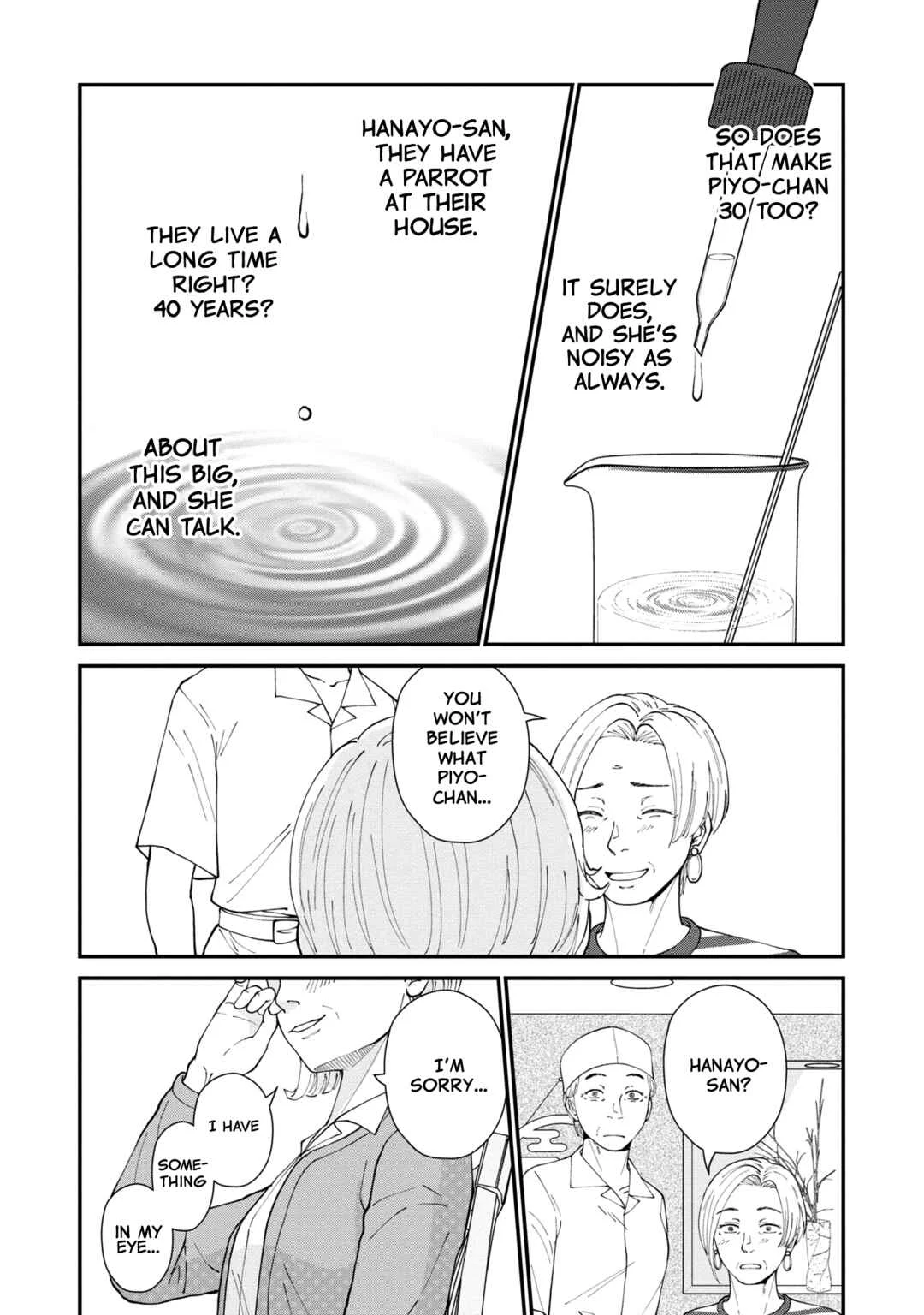 Hana Monogatari Chapter 5 - Page 24