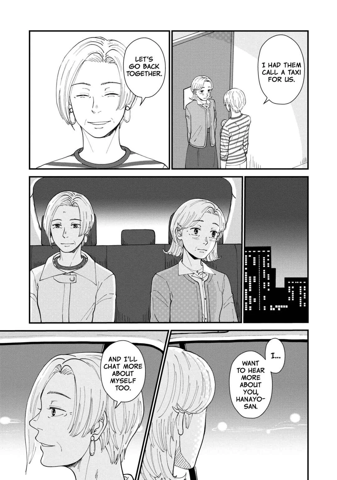 Hana Monogatari Chapter 5 - Page 29
