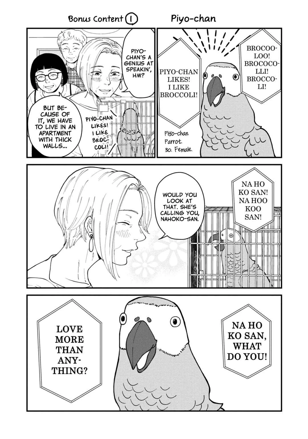 Hana Monogatari Chapter 5 - Page 33