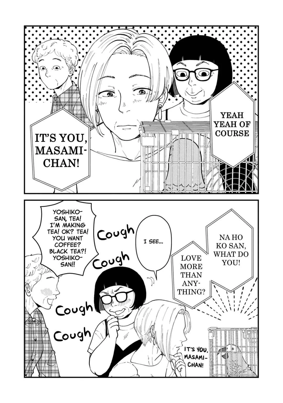 Hana Monogatari Chapter 5 - Page 34