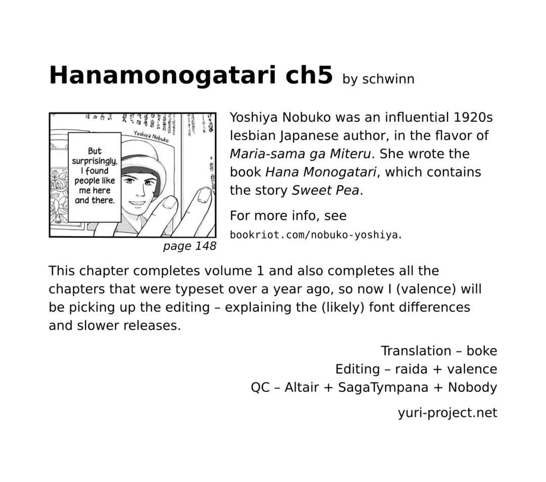 Hana Monogatari Chapter 5 - Page 43