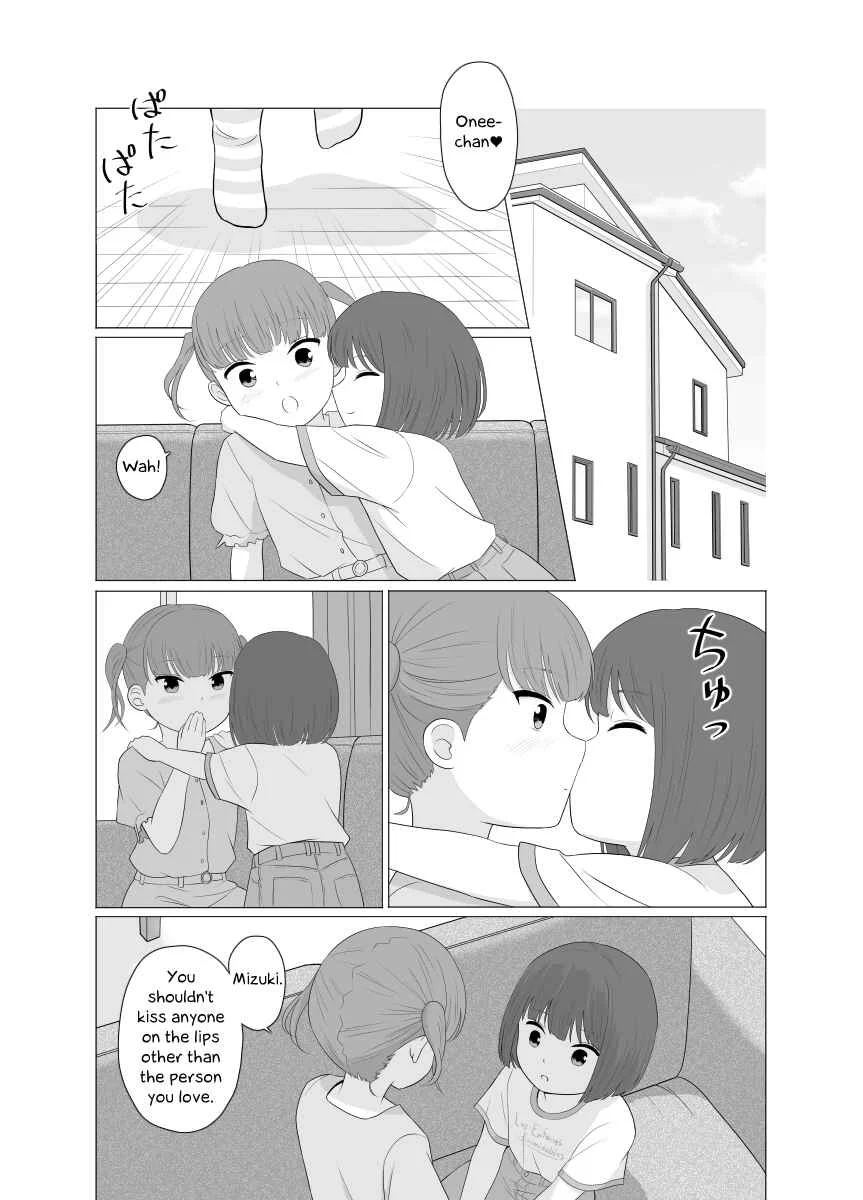 Hanaki Shimai e Ai wo Komete Chapter 1 - Page 1