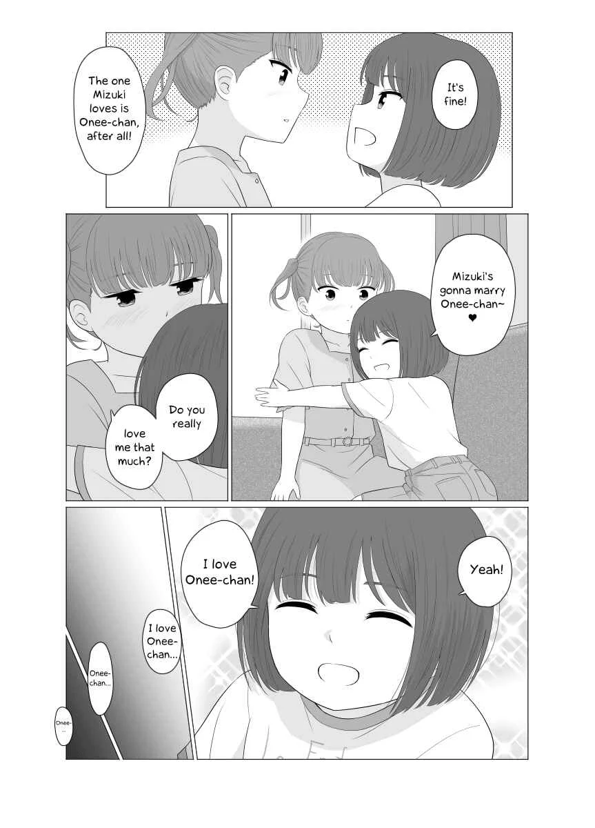 Hanaki Shimai e Ai wo Komete Chapter 1 - Page 2