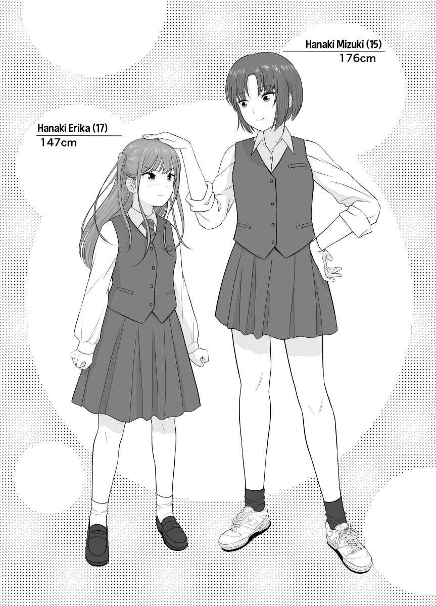 Hanaki Shimai e Ai wo Komete Chapter 3 - Page 3